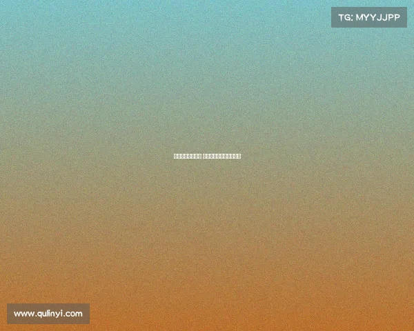 电子竞技相关词汇 电子竞技相关词汇有哪些